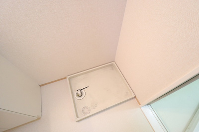 【その他】 | アーク