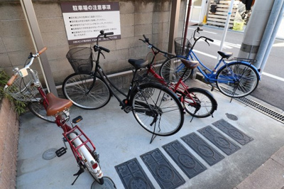 【その他共用部分】 | アーク