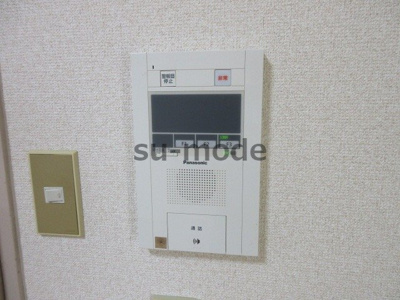 【設備】 | レジェンド川添