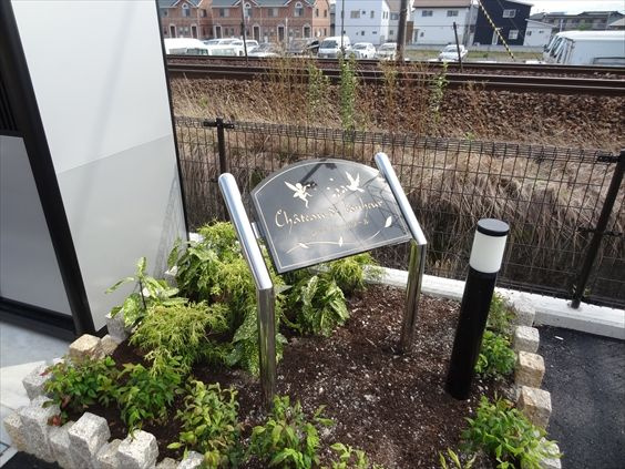 シャトー・ドゥ・ボヌールＡのエントランス