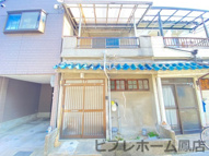 Re-Home上の画像