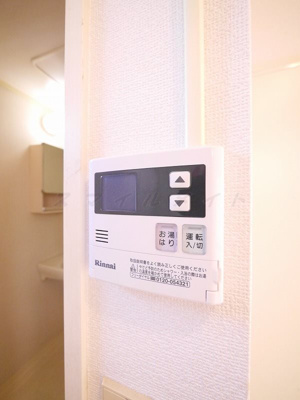 【設備】 | インシャラー戸塚