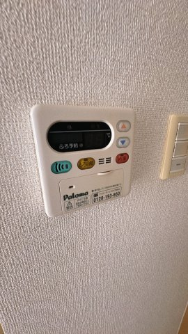 エレガンス柿畑Ⅰの設備