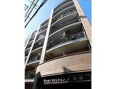 【外観】 | ライオンズマンション東荒神