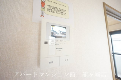 【セキュリティ】 | 屋敷添ハイツ