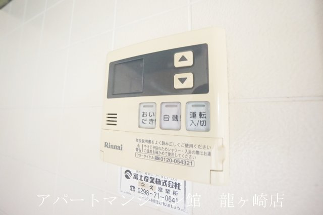 屋敷添ハイツの設備