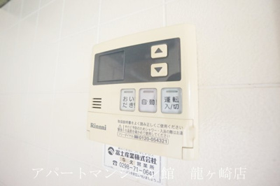 【設備】 | 屋敷添ハイツ