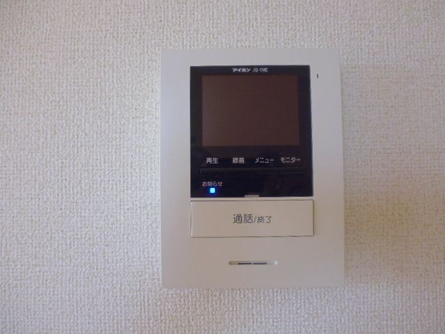 ラ・セレーノのセキュリティ|ＴＶインターホン