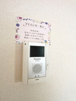 【セキュリティ】 | ヒールクリークＭイースト
