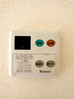 【設備】 | ヒールクリークＭイースト