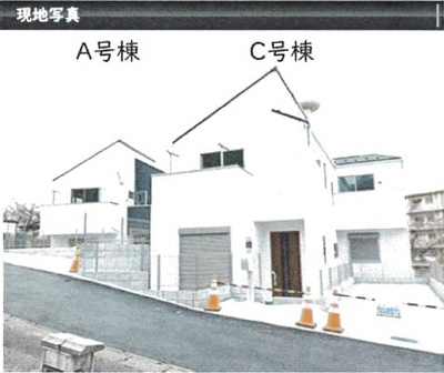 【外観パース】 | 今宿南新築戸建C棟