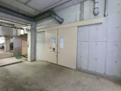 【その他共用部分】 | パークハイム横濱山手 | 敷地内ゴミ置場