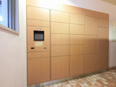 【その他共用部分】 | パークハイム横濱山手 | 不在時にもお荷物が受け取れる宅配ボックス