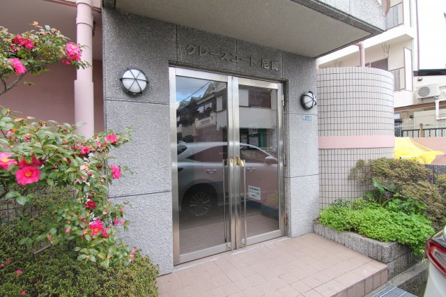 【エントランス】 | グレースコート尼崎
