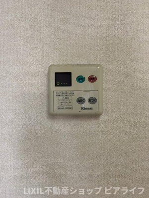 【設備】 | GRANMA　21