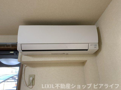 【その他】 | GRANMA　21