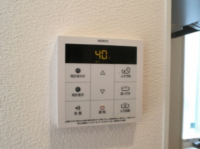 【設備】 | イルソーレ