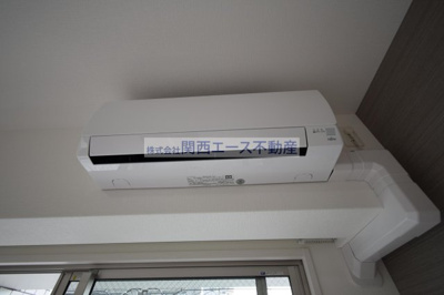 【設備】 | La Douceur荒本