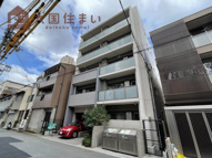 Southern Nippombashiの画像