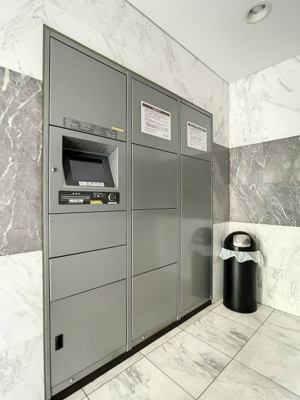 【その他共用部分】 | Ｌ-Ｆｌａｔ高輪台 | 宅配BOX