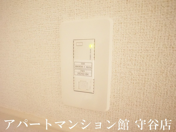 ドリーム２０　Ａの設備