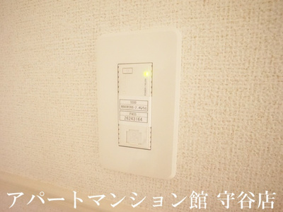 【設備】 | ドリーム２０　Ａ