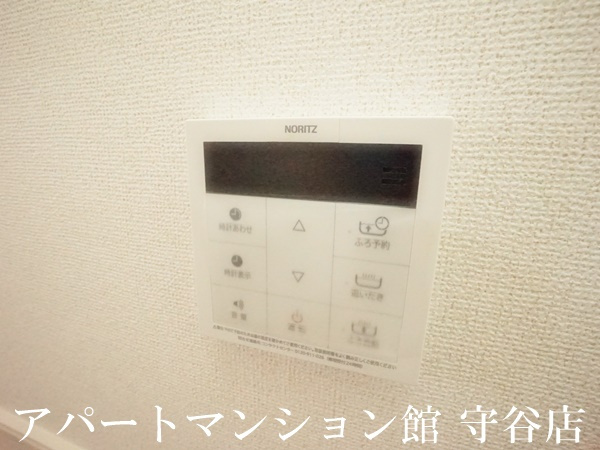 ドリーム２０　Ａの設備