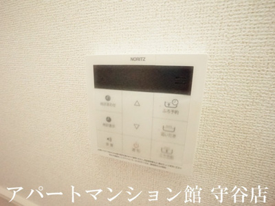 【設備】 | ドリーム２０　Ａ
