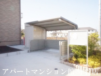 【その他共用部分】 | ドリーム２０　Ａ