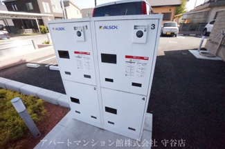 【その他共用部分】