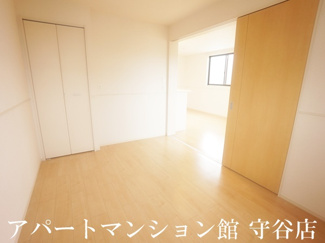 【寝室】 | ドリーム２０　Ａ