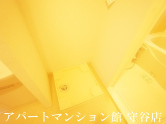 【その他】 | ドリーム２０　Ａ