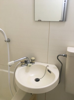 【独立洗面台】 | ハイツプリシア | ハイツプリシア　２０６号室