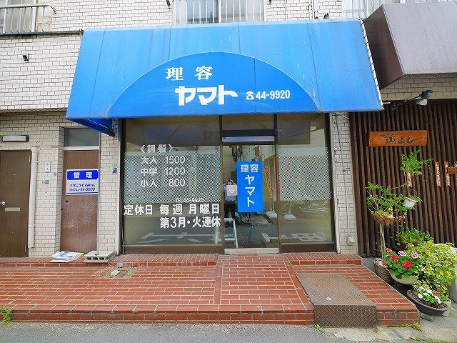 富雄貸店舗・事務所の周辺|建物の周辺です