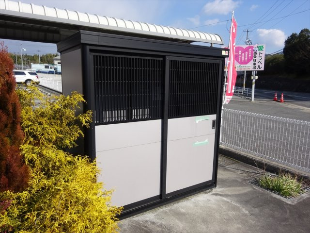 サニーコートＡのその他共用部分|ゴミ箱