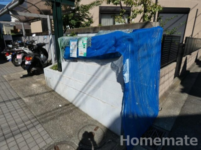 【その他共用部分】 | ウィン大船