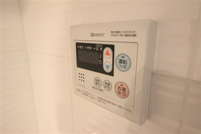 【設備】 | ジアコスモ江戸堀パークフロント