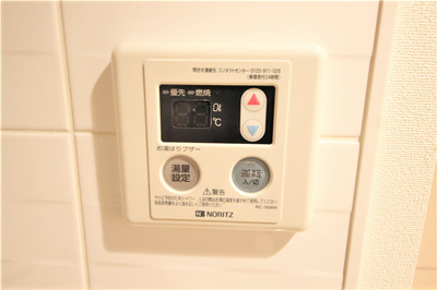 【設備】 | エスライズ北堀江