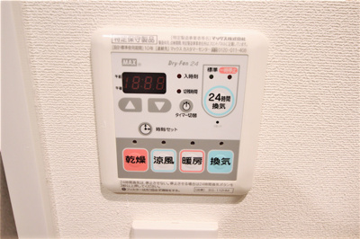 【設備】 | エスライズ北堀江