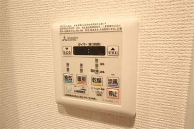 【設備】 | SERENiTE本町reflet