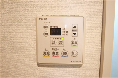 【設備】 | レジデンス心斎橋