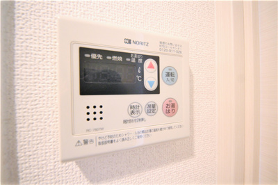 【設備】 | プレサンス天満橋アンジェ