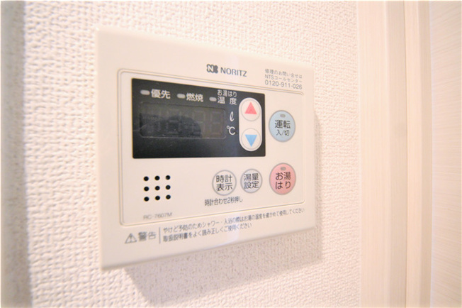 【設備】 | プレサンス天満橋アンジェ