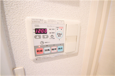 【設備】 | プレサンス天満橋アンジェ