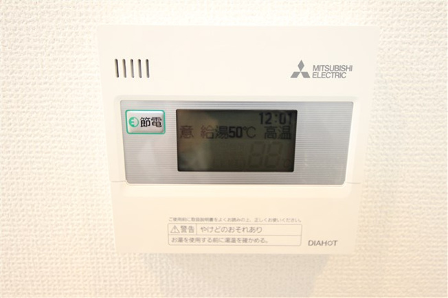 【その他】 | セレニテ新大阪カルム