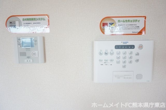 アンドリアのセキュリティ