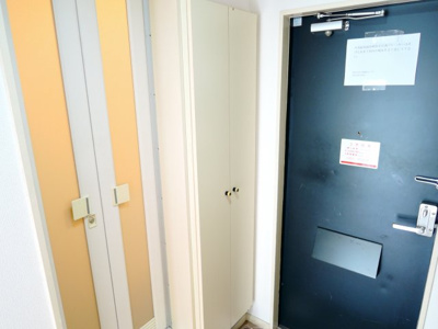 【収納】 | メゾン・デュ・ソレイユ