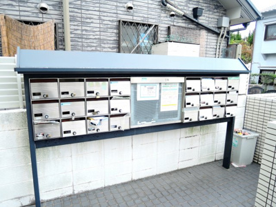 【その他共用部分】 | メゾン・デュ・ソレイユ