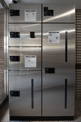 【その他共用部分】 | ライオンズマンション板橋区役所前第５ | 宅配BOX