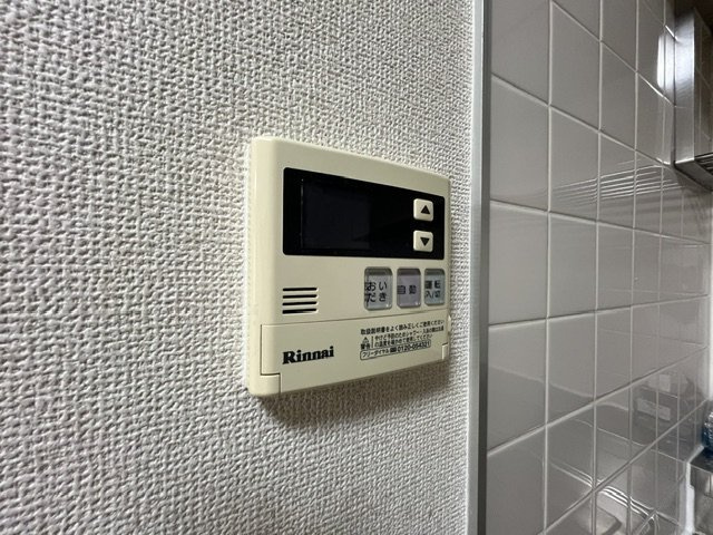 ドミール有住のセキュリティ